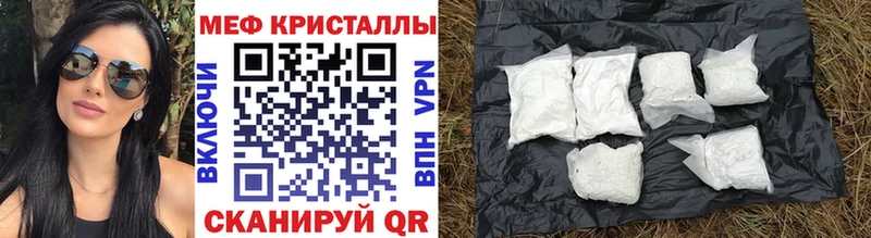  COCAIN Сунжа