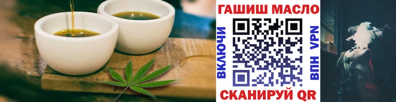 купить наркотики сайты  Сунжа  Cannafood конопля 