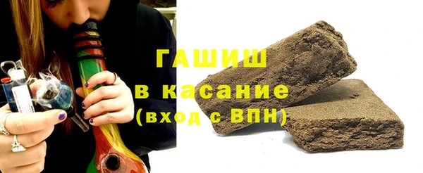 кокаин Лиски