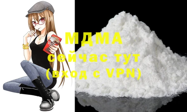 метадон Ладушкин