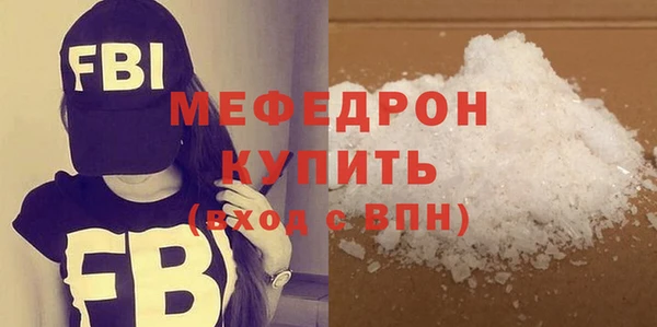 кокс Краснотурьинск