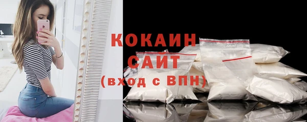 метадон Ладушкин