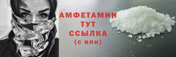 метадон Ладушкин