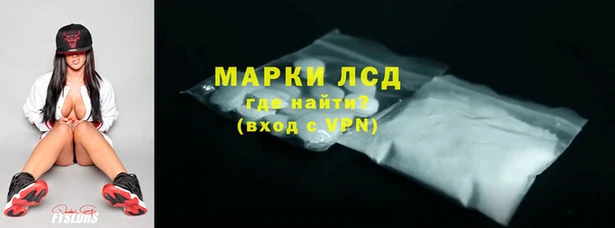 гашишное масло Лагань