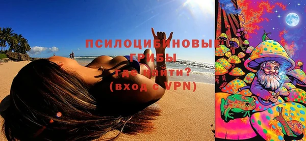 героин Кулебаки