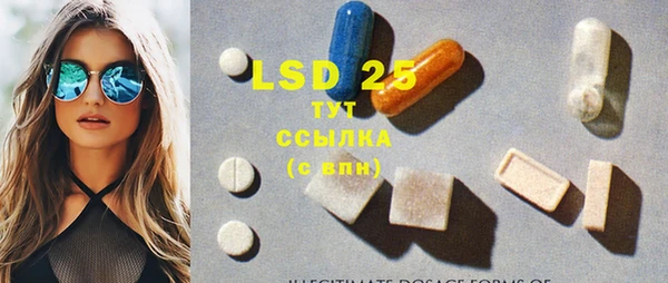 COCAINE Лихославль