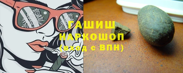 COCAINE Лихославль