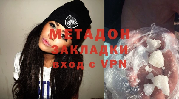 кокаин Лиски