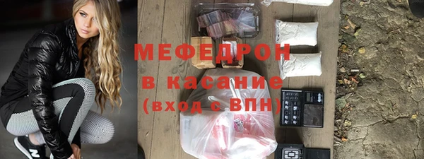 героин Кулебаки