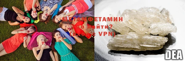 хмурый Лабытнанги