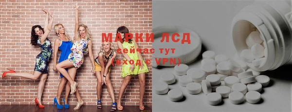 гашик Карабаш