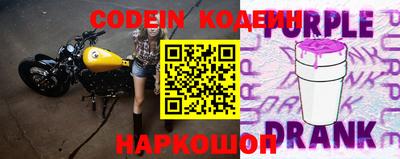 меф VHQ Изобильный