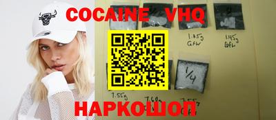 стафф Ирбит