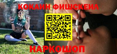 меф VHQ Изобильный