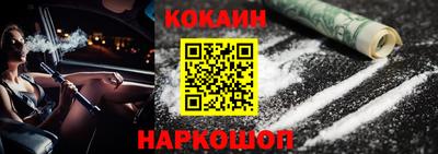 гашиш Кинель