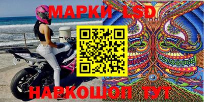 меф VHQ Изобильный