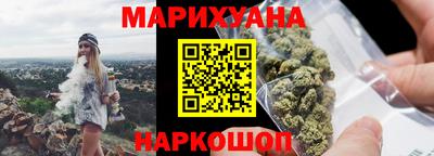 меф VHQ Изобильный