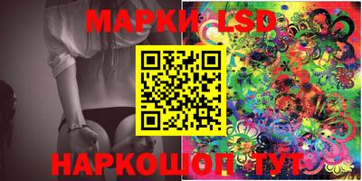 меф VHQ Изобильный