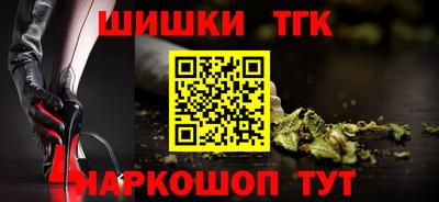 меф VHQ Изобильный