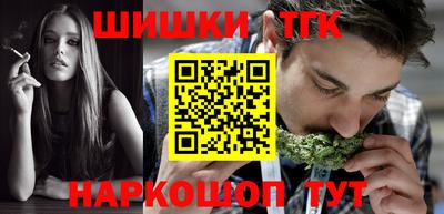 стафф Ирбит