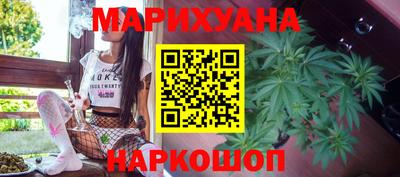 альфа пвп Ипатово