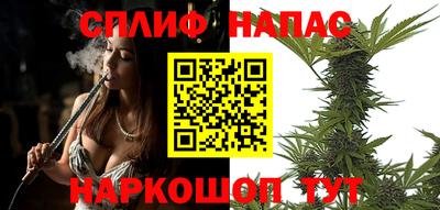 меф VHQ Изобильный
