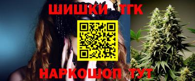меф VHQ Изобильный