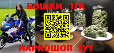 меф VHQ Изобильный