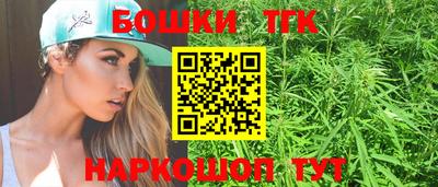стафф Ирбит