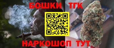 альфа пвп Ипатово