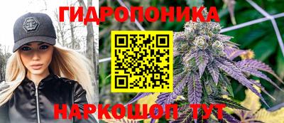 альфа пвп Ипатово