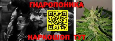 стафф Ирбит
