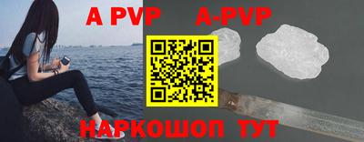 меф VHQ Изобильный