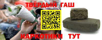 стафф Ирбит