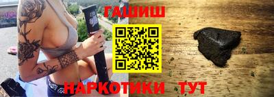 хмурый Кимры