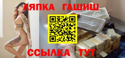 меф VHQ Изобильный