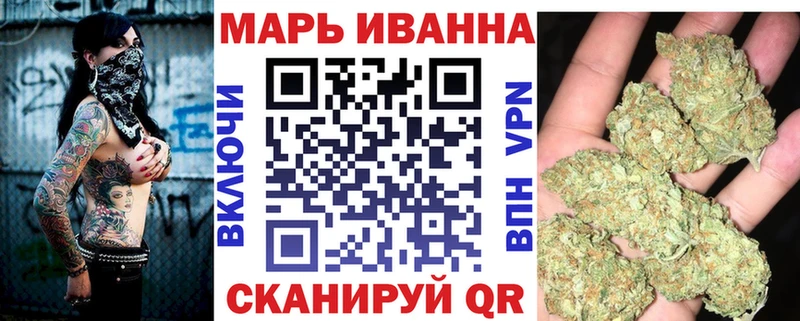 маркетплейс телеграм  KRAKEN ТОР  Сунжа  МАРИХУАНА MAZAR 